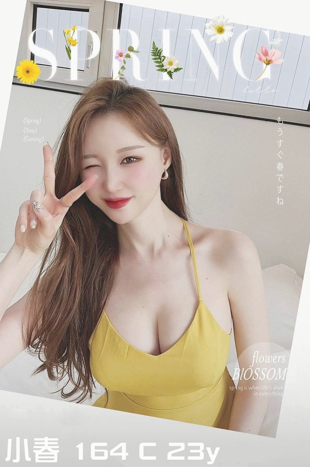 外賣訂單｜欣蕾｜阿蓮找女人｜百分百是空姐｜165cm｜49kg｜E罩杯｜24歲｜足交變裝制服正妹舔功目前無人能敵